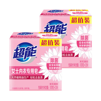 有券的上：超能 内衣皂 101g*4块日用百货类商品-全利兔-实时优惠快报