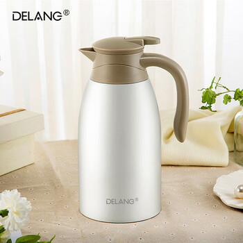 DELANG 德琅（DELANG）德国品牌保温壶DL8303家用暖水壶大容量不锈钢热水瓶办公室热水壶 2L大容量-8303日用百货类商品-全利兔-实时优惠快报