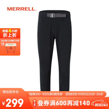 MERRELL 迈乐 户外休闲直筒裤男防水梭织纯色基础长裤JAMS26014 黑运动户外类商品-全利兔-实时优惠快报