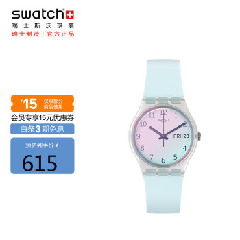 ˹Swatchʿֱ  ԭϵ ޾  ѧŮʱʯӢGE713