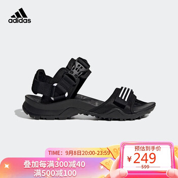 adidas 阿迪达斯 中性 户外系列 CYPREX ULTRA SANDAL DLX 运动 户外鞋 GY6115 42码UK8码运动户外类商品-全利兔-实时优惠快报