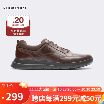 ROCKPORT 乐步 男士商务职场休闲鞋CI9635服饰鞋包类商品-全利兔-实时优惠快报