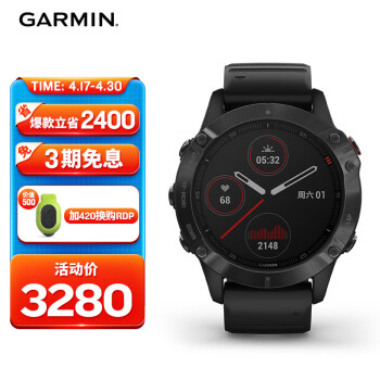 GARMINFenix6ProPVD콢GPSڱѪܲ߶˶ֱ