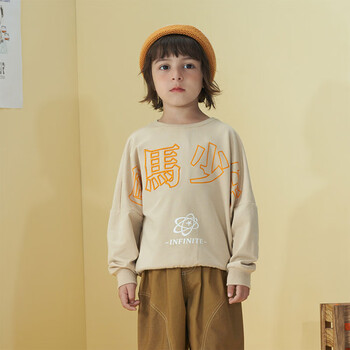 MQD童装卫衣1223S0603 米黄 140cm母婴玩具类商品-全利兔-实时优惠快报