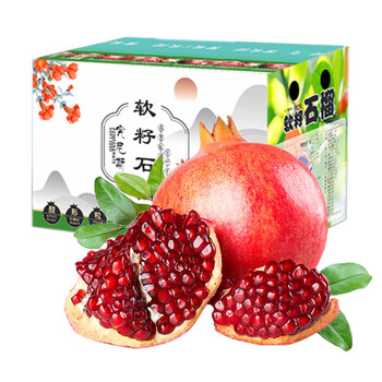 概率券、京喜特价App: 颜曼箐 突尼斯软籽石榴 5斤装食品类商品-全利兔-实时优惠快报