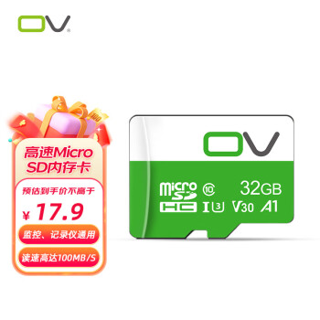 OV 32GB TFMicroSD洢 U3 4K 100MB/sֻڴ濨г¼Ǽͷϸ¼