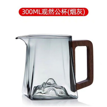 京赛 高硼硅玻璃杯 300ml数码类商品-全利兔-实时优惠快报