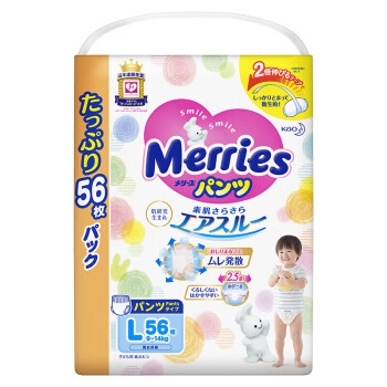 Merries(ձ)ӤѧL56Ƭ(9-14kg)ʪ