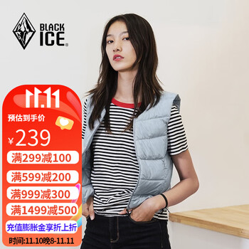 BLACKICE 黑冰 女款羽绒马甲 F8192运动户外类商品-全利兔-实时优惠快报