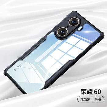 讯迪 荣耀60手机壳 华为荣耀60pro保护套60se气囊防摔壳全包硅胶透明
