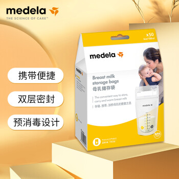 ֣Medela̴̴ĸ鴢汣һ̴180ml*50Ƭ/