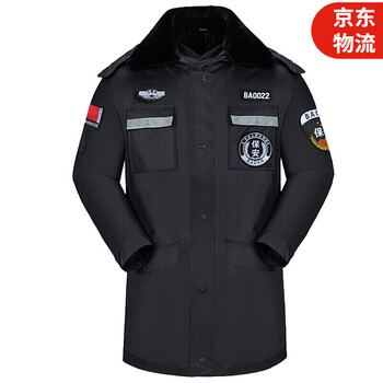 防雨水保安大衣中长款(带反光条 175/xl【图片 价格 品牌 报价】