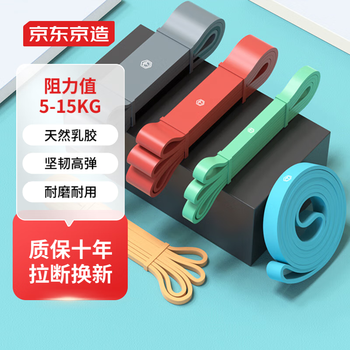 京东京造 弹力带阻力带运动户外类商品-全利兔-实时优惠快报