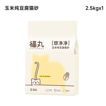 FUKUMARU 福丸 猫砂玉米味豆腐猫砂 2.5kg 4包(一箱)其它类商品-全利兔-实时优惠快报
