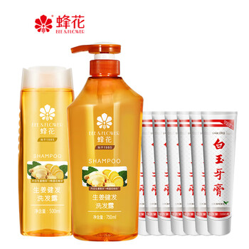 BEE&FLOWER 蜂花 生姜洗发水 750ml+500ml+白玉牙膏 100g*7支美妆个护类商品-全利兔-实时优惠快报