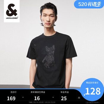 杰克·琼斯（JACK&JONES）男士夏季新款含棉胸前小熊字母刺绣短袖T恤上衣男装223101091 黑色 170/92A/S