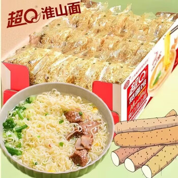 有券的上：食界君 淮山面 60g*2袋全利兔-实时优惠快报