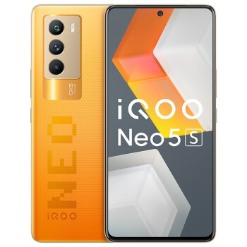 vivo iQOO Neo5S 5G电竞游戏智能手机 骁龙888 66W闪充 120Hz高刷屏 8+256GB 橙光跃动 【移动用户专享优惠】