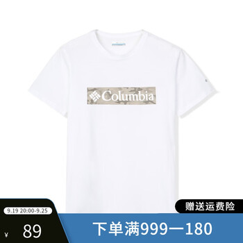 哥伦比亚 男款户外短袖T恤 AE0403运动户外类商品-全利兔-实时优惠快报