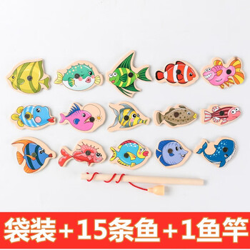 钒象智科 磁性钓鱼玩具15条+1杆母婴玩具类商品-全利兔-实时优惠快报