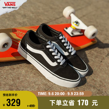 VANS 范斯 Ward 女子运动板鞋 VN0A3IUNIJU 黑白 36全利兔-实时优惠快报
