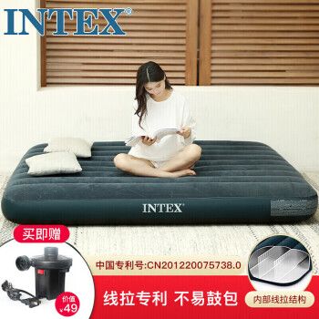 INTEX¶Ӫ洲 ÿ˫۵