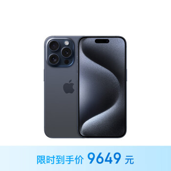 Apple/ƻ iPhone 15 Pro (A3104) 512GB ɫѽ ֧ƶͨ5G ˫˫ֻ