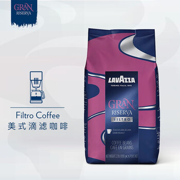 LAVAZZA 拉瓦萨 意大利进口咖啡豆 美式深烘1KG-24年2月到期食品类商品-全利兔-实时优惠快报