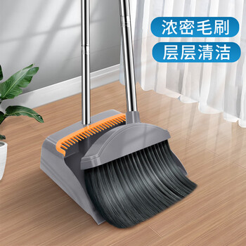 PLUS会员、概率券: 利临 防风扫把套装组合 2件套日用百货类商品-全利兔-实时优惠快报