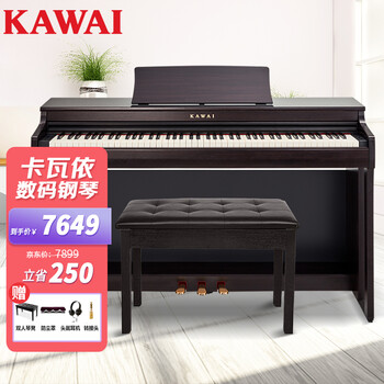 卡瓦依（KAWAI）电钢琴CN29 88键重锤 电子数码钢琴成人儿童学生初学专业家用 标配三踏板+双人琴凳礼包