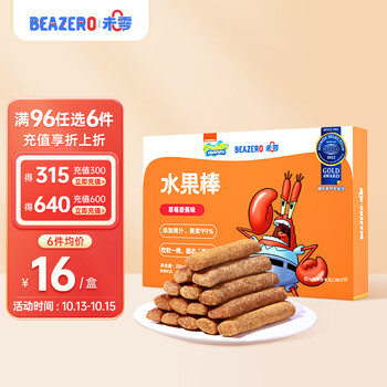 有券的上：Beakid 水果棒 草莓香蕉味 25g（10根）母婴玩具类商品-全利兔-实时优惠快报