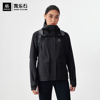 KAILAS 凯乐石 定日硬壳冲锋衣防风防水透气户外运动徒步单层登山服女款运动户外类商品-全利兔-实时优惠快报