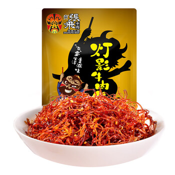 张飞 灯影牛肉丝 五香味 100g食品类商品-全利兔-实时优惠快报