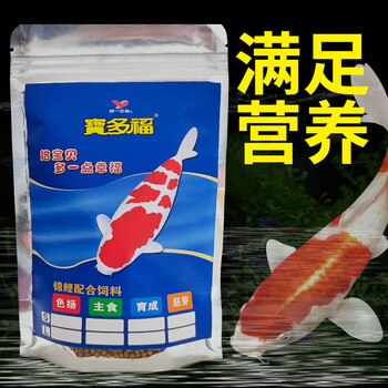 统一宝多福 锦鲤主食成鱼饲料 100g其它类商品-全利兔-实时优惠快报