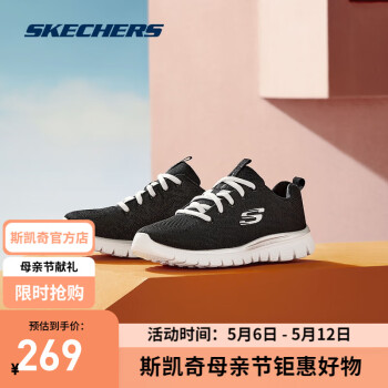 ˹棨Skechersļ͸ܲЬٴ˶ЬŮ 12615-BKW / 37