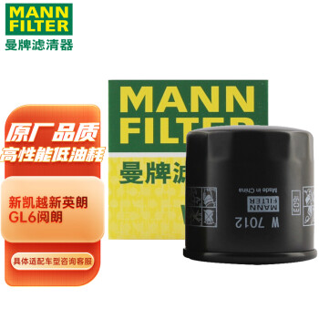 曼牌(MANNFILTER)机油滤清器机滤机油滤芯W7012适用新英朗/凯越/科鲁兹赛欧乐驰乐骋五菱之光荣光鸿途宝骏310