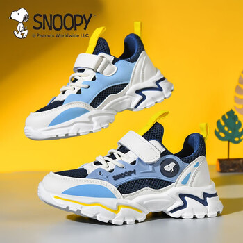 SNOOPY 史努比 儿童运动鞋 防滑耐磨母婴玩具类商品-全利兔-实时优惠快报