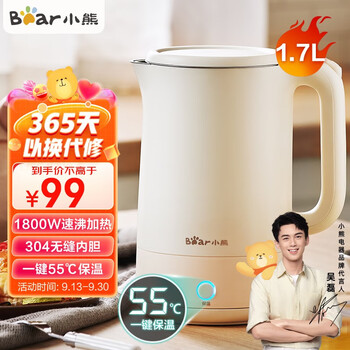 京东PLUS：Bear 小熊 ZDH-Q17H5 保温电水壶 1.7L 米白色家电类商品-全利兔-实时优惠快报