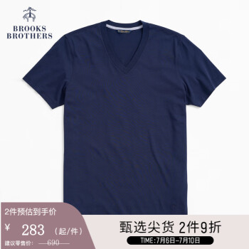 布克兄弟（BrooksBrothers）男士纯棉V领纯色薄款T恤 4004-藏青色 L