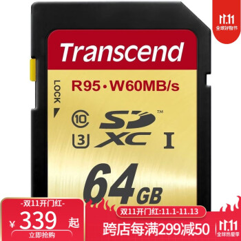 Transcend 64GB 10 UHS-3濨ڴ洢SD 95/60 MB/s TS64GSDU3