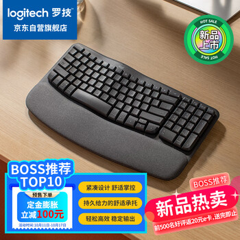logitech 罗技 Wave Keys 人体工学键盘数码类商品-全利兔-实时优惠快报