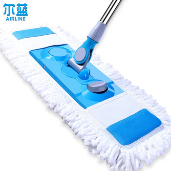 Airline 尔蓝 65cm加长平板拖把尘推墩布 不锈钢拖把 干湿两用拖布 AL-PB02日用百货类商品-全利兔-实时优惠快报