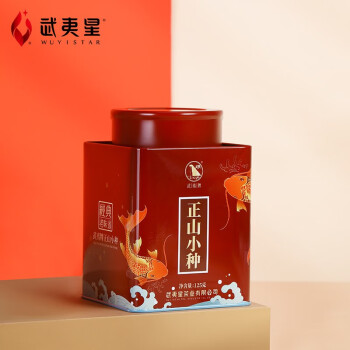 武夷花蜜香正山小种甜香红茶 古涧系列罐装自饮茶叶 125g*1罐