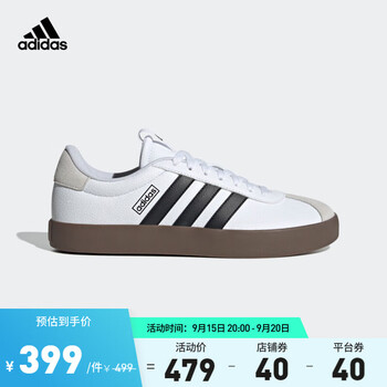 adidas 阿迪达斯 「T头鞋」阿迪达斯官方轻运动VL COURT 3.0男休闲运动板鞋 白色/灰色/黑色 39(240mm)运动户外类商品-全利兔-实时优惠快报