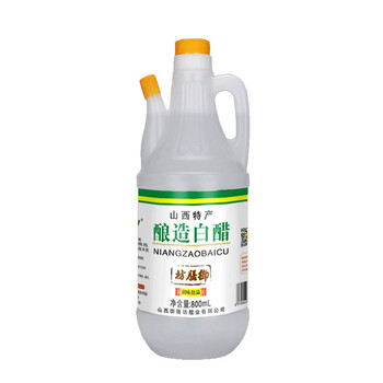 限移动端：御味和 白醋 800ml全利兔-实时优惠快报