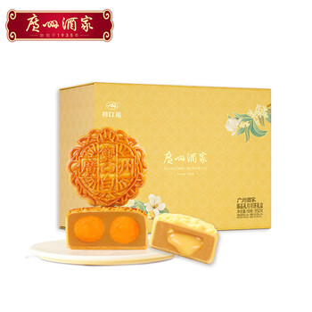广州酒家 臻品礼月 广式月饼 10饼4味 950g 礼盒装食品类商品-全利兔-实时优惠快报