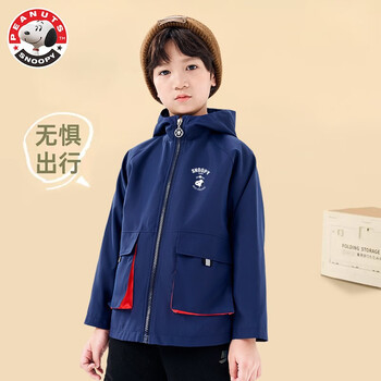 SNOOPY 史努比 儿童外套男女童冲锋上衣户外休闲春秋季童装宝宝夹克衫FKC FKC20377①X藏青 150母婴玩具类商品-全利兔-实时优惠快报
