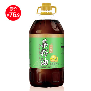 鄉佬坎二级 四川压榨非转基因菜籽油5L食用油（俄罗斯进口原料）