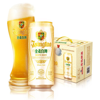 青岛啤酒（TsingTao）全麦白啤11度大罐白啤酒 500mL 12罐 整箱装