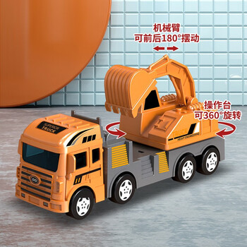 达闻西 大号儿童惯性工程车模型玩具母婴玩具类商品-全利兔-实时优惠快报